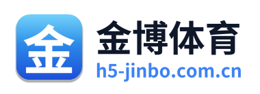 金博体育 Logo